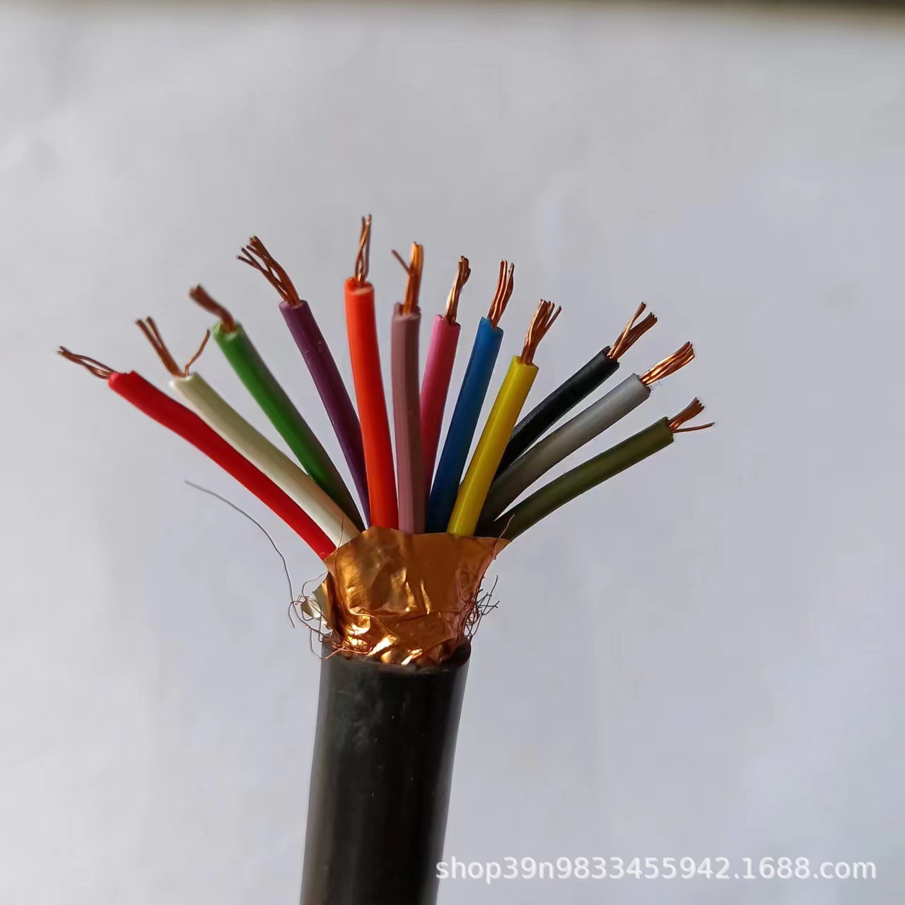 矿用阻燃通信电缆MKVV35*1 煤安证齐全