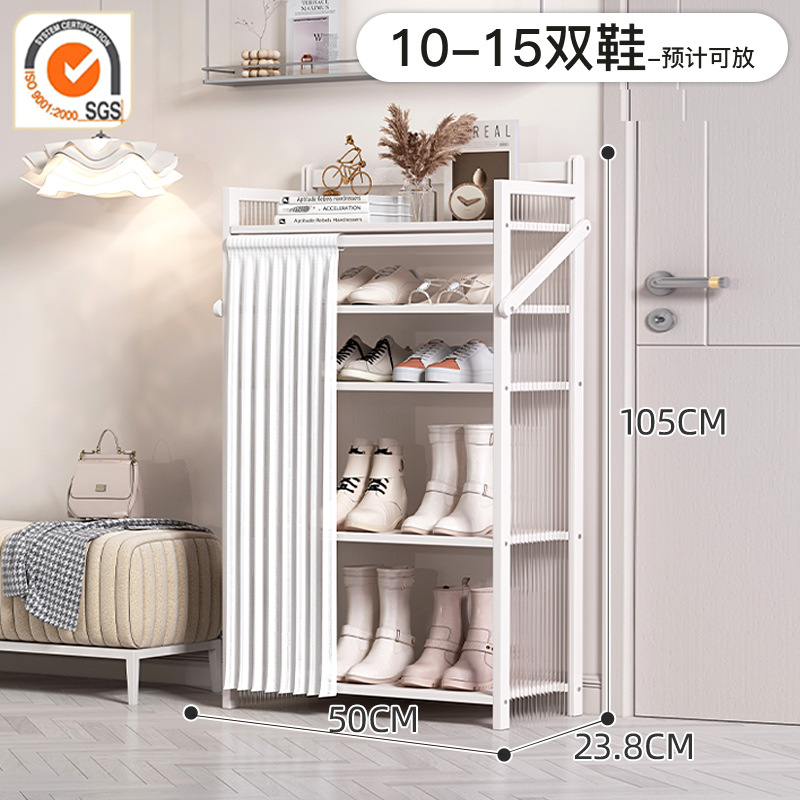 문화이트丨부츠걸이형-5단 50cm [설치 불필요, 업그레이드 및 보강]