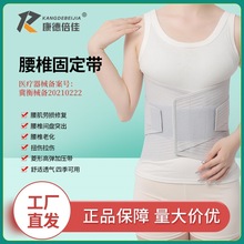 �ӌ��o�������g�Pͻ�������ړp��Ť������������׵����֧�ι̶���