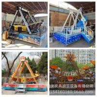 Миниатюрный ледяной и снежный пиратский корабль, аттракцион для развлечений, оборудование для открытых площадок, детских площадок, коммерческих площадей, выставок, экспортная торговля, производитель Pengfa