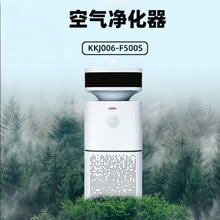 杜邦（DUPONT）空气净化器家用卧室办公除菌除甲醛 KKJ006-F500S