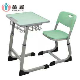 定制课桌椅可升降写字桌椅固定学生椅儿童凳花生桌中小学生课桌椅