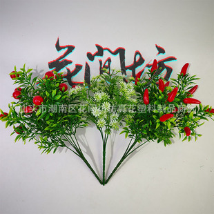 �羳���������lؔ��������߹�С�����ȼ������������ϻ�����