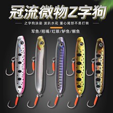 24�¿����ˮ���U�P�hͶ֮�ӹ���ˮ·�����D܊�~�N��t���~�DӲ�Z