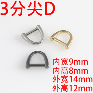 3��10Mm��D�۽���С������Ƭ���h���ƤˇDIY��Ƭ������A��