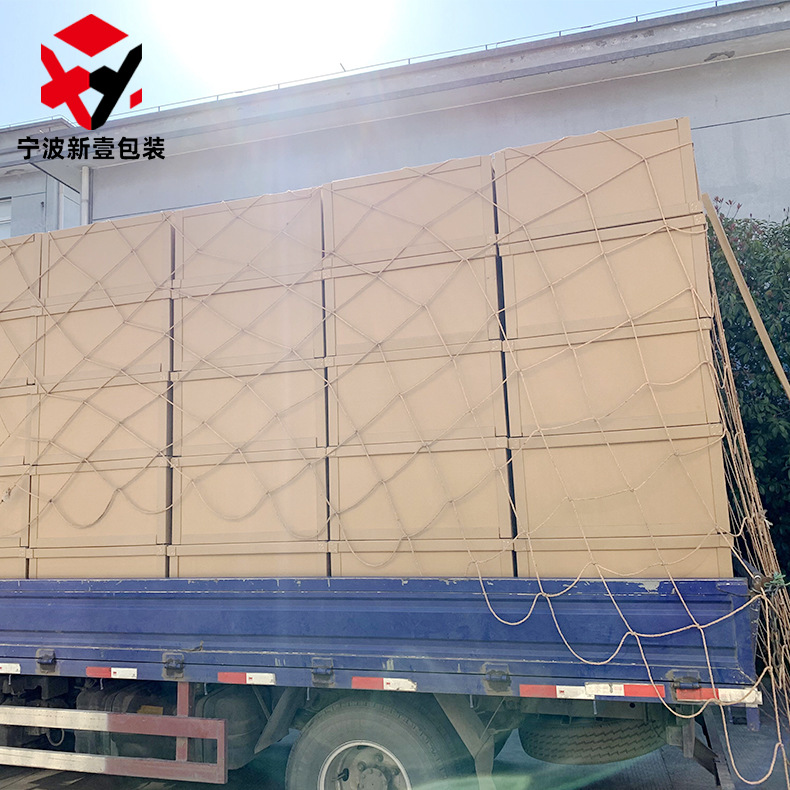 宁波加硬加厚蜂窝纸箱厂防震防摔美卡纸箱电器物流蜂巢纸箱包装