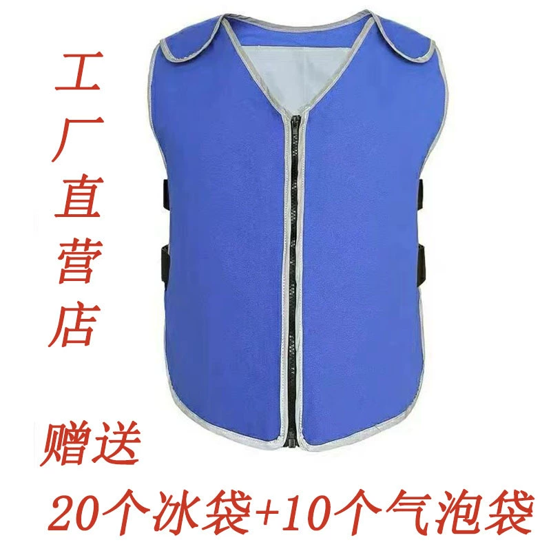 Охлаждающий жилет, охлаждающий жилет, жилет с мешком для льда, предотвращение теплового удара на открытом воздухе, охлаждающий и охлаждающий жилет для рельефной стройки на строительной площадке.