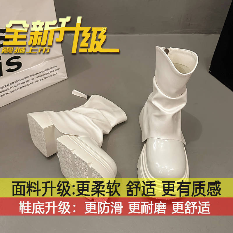 小个子厚底增高复古裤管靴英伦风短筒靴2025新款秋季白色马丁靴女|undefined