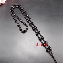 �ߙn�������K���l ��ɫ�E�A��··ͨ�����ë����K��ʯ����K