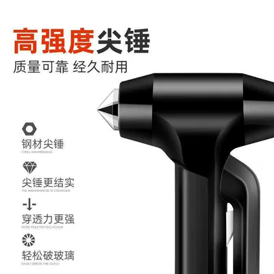 breaker, glass-breaking tool, essential – Qəza çəkici