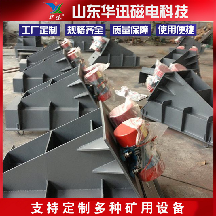 厂家供货给料机 DZ系列电机振动给料机 水泥厂化工厂用料槽给料机