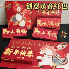 2026����옷�R���R���R�ϳɹ�����t����Ƭ������ֶY����ף����