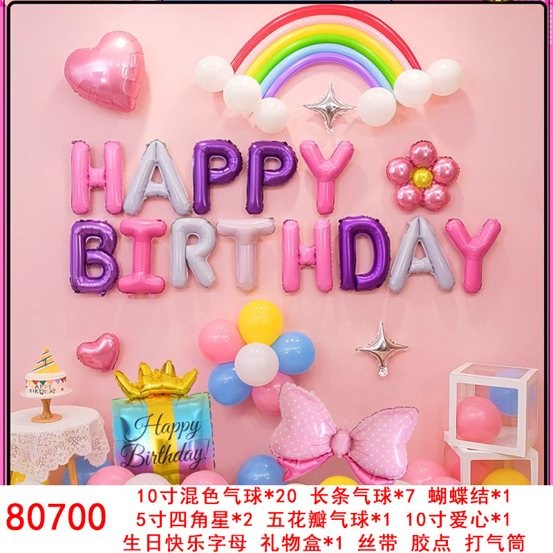 80700.jpg