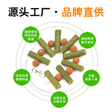 ���ĥ����������؈������m�i��Ħ������}����ݰ���ĥ����ʳ