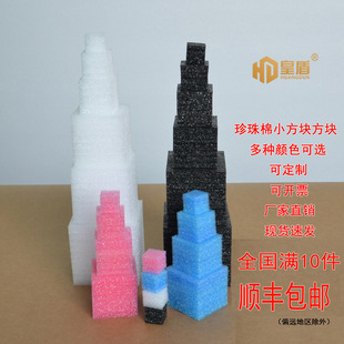 epe��������ĭ����bС�����w����ײ���޲ķ����|Ƭ���K늾���