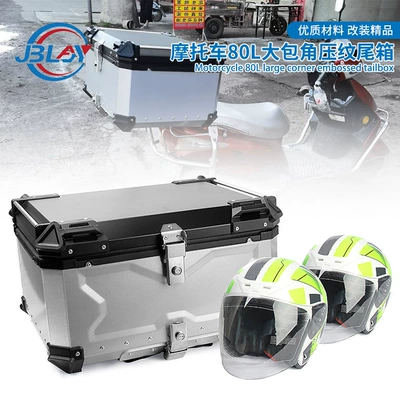 Factory Direct electric scooter modified large size trunk motorcycle 80L aluminum alloy storage box tail box