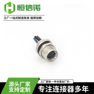M8���巨�m�������B������尲�bIP67��ˮ�������A�κ��ղ������^