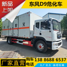 D9\ݔ܇ ~d10״ҴʽΣUƷ\ݔ܇ xbC