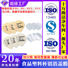 �����X�����Ĥ�׽��wĤ������Ĥ�ⱭĤʳƷ���~���X�����ĤƬĤ