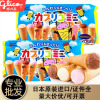 Japan Imported character High force ice cream Sandwich biscuit glico Glico Ice cream Cones snacks wholesale