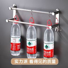 Towel rack without drilling bathroom storage shelf bath towel holder bathroom restroom stainless steel towel bar
