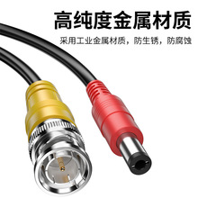 5-50BNC+DCL z^ʽO ҕlԴһw BNCBӾ