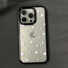 粉色流星适用苹果16手机壳iPhone15黑框 12防摔13promax亚克力14