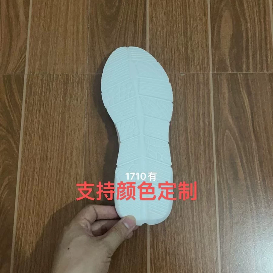 Производители напрямую поставляют новые женские повседневные подошвы легкая высокая пуля износостойкая нескользящая резиновая подошва из пены IP
