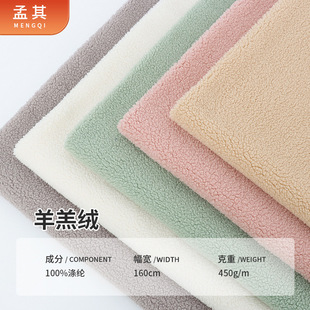 �F؛450gС�w����q �w����ë���q�ﶬ���·��bñ��Ь������