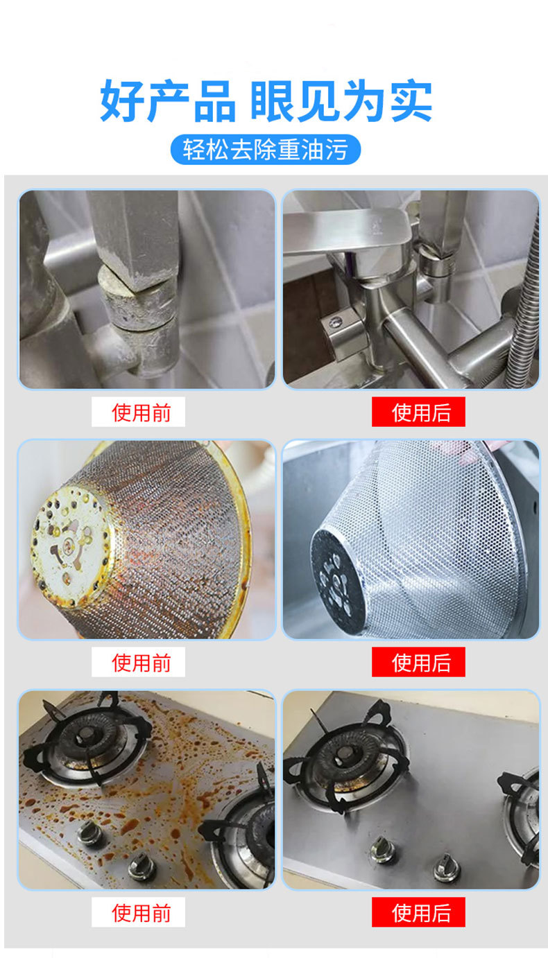 O1CN01p1Yld91NIZSrUOBW6_!!2209534881547-0-cib.jpg?__r__=1650439757168