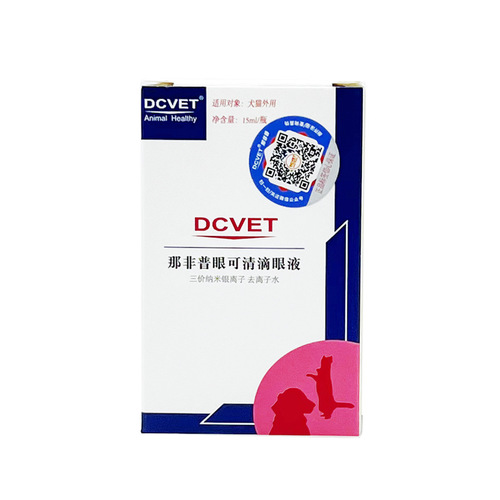 That non-prescription bath and shower liquid, facial cleanser spray, liquid for dogs and cats, ear drops, eye drops for bathing use.