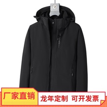 可拆卸三合一冲锋衣工厂情侣女款防风保暖男外套登山服两件套