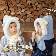 儿童帽子冬季加厚保暖护耳围巾一体婴幼儿宝宝可爱超萌男童女童帽