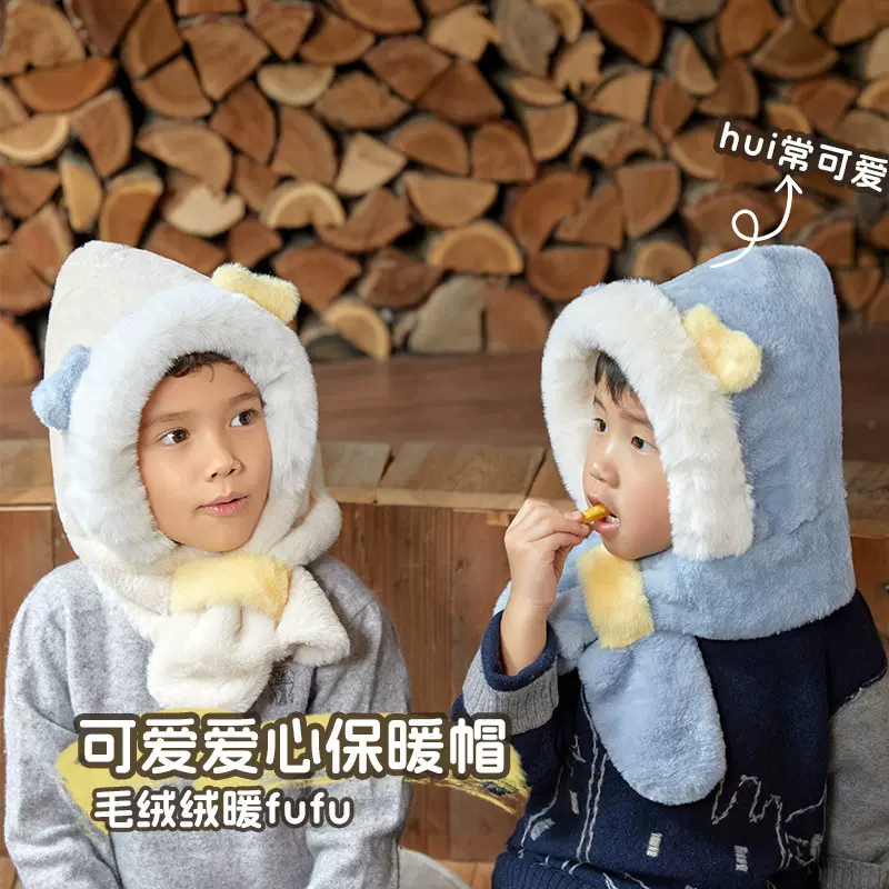 儿童帽子冬季加厚保暖护耳围巾一体婴幼儿宝宝可爱超萌男童女童帽