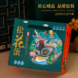 �ߙn�ɻ����Y��2025�¿�Ƥ��ͨ��30ö/���b�пպпռ������lֱ�N