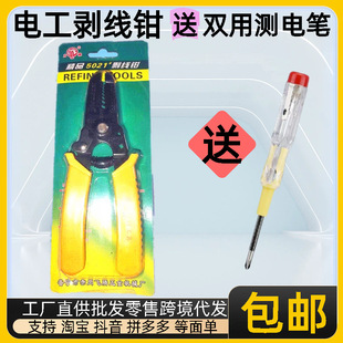 ���]늹������Q�๦��7�׿��ل�Ƥ�����Q늾���|�Ǿ������Q����