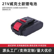 �¿�21V����ʿ���늳�늄ӹ����늳ؽM������늄ӹ���늳����l
