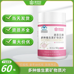 ����ؐ��N�ͺϾS���صV���|Ƭ����Ůʿ��ҹ�ϻ�B���F�~��60���b