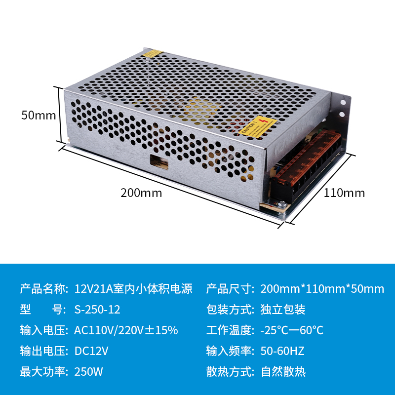 220V a 12V24V5V fuente de alimentación de conmutación de CC 5A 10A30A60W voltios caja de lámpara LED transformador de monitoreo