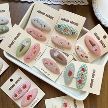 �͹�ɭϵ�̽��l�A�ɐ۲�ݮС�܊A�����lBB�A������Ů���L�E�A�l�A