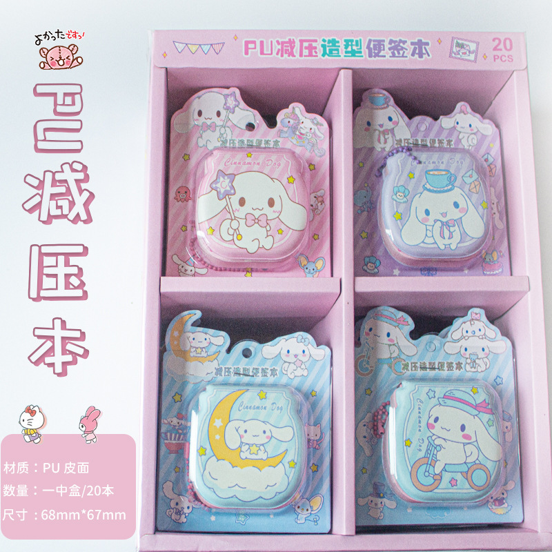 Mini Creative Cartoon Portable Notebook High-Quality Cute Mini Portable Stress-Relief Doodle Book Convenient Memo Book