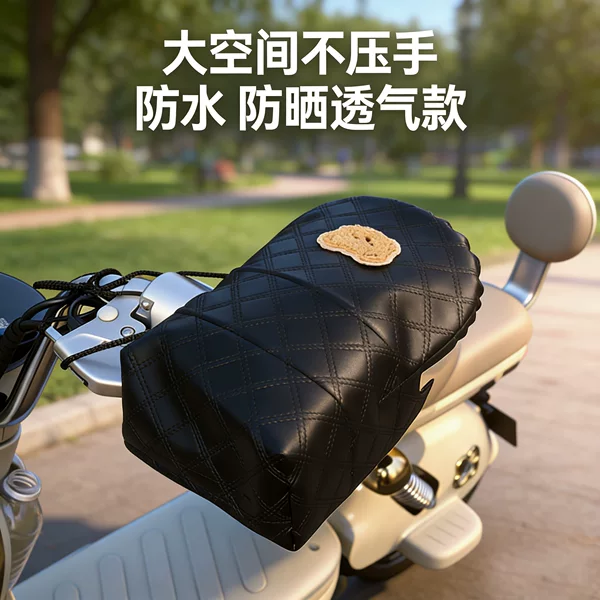 Electric Vehicle Handlebar Covers, Electric Bike and Motorcycle Summer Sun Protection Handguards, Heat Insulation, Sunshade, Waterproof Windproof Handlebar Covers