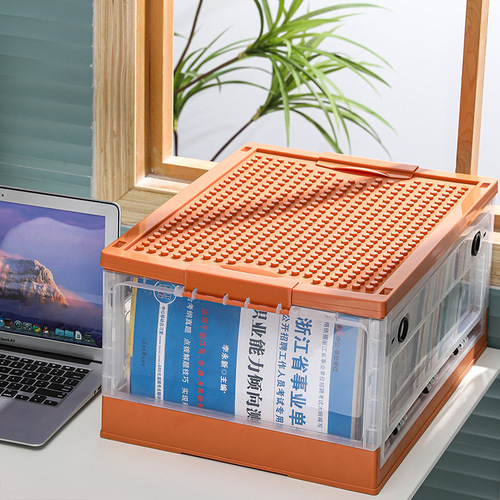 Children's toys, snacks, books multi-functional stackable storage box, moisture-proof storage box, household foldable storage box