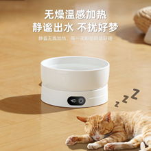 恒温宠物饮水机大容量猫咪狗狗喝水碗加热保温分离式猫狗碗