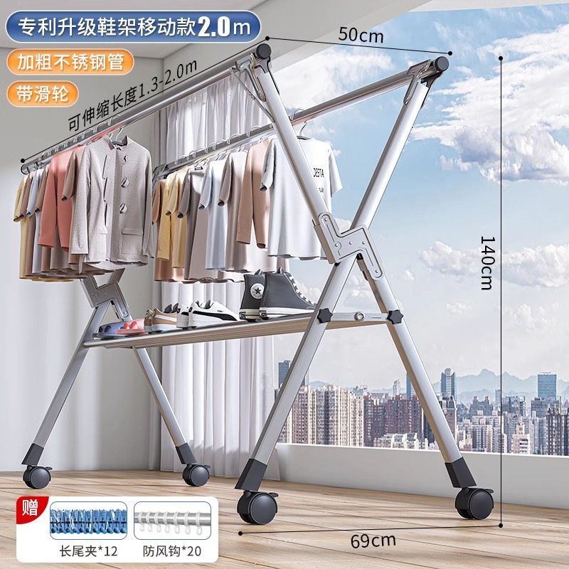 5극 올스틸 초후형 2M [특허모델] 신발장 + 유니버셜 휠