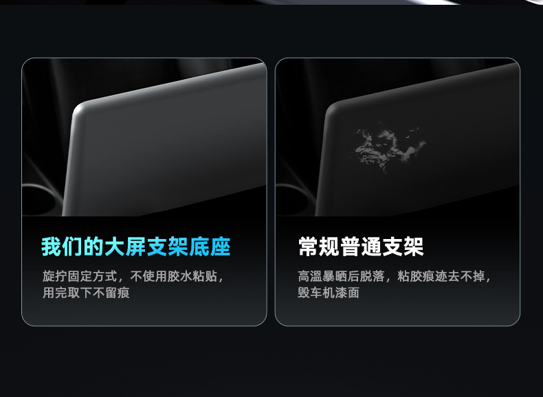 Suitable for Byd New Energy Vehicles Magnetic Car Phone Holder Tang Qin Yuan Song Han Central Control Screen Navigation Holder