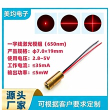 �����ļ���ģ�M�t��ģ�M�댧�w�����D���^�t�⾀��λ��ֱ��ģ�M