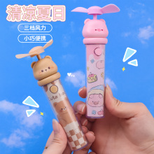 �¿��ֳ��������L�ȿڴ��L���ļ�¶�I�ֳ��L�ȴ��L�� ��ͯС�L��