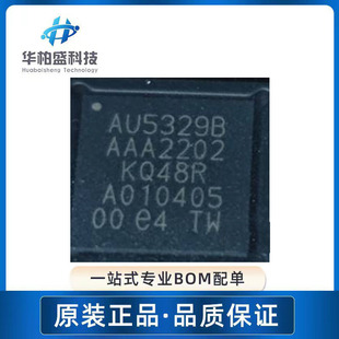ԭ�b��ƷAU5329B00-QMR VQFN64 RMS���ӕr�R�ϳ��������·оƬIC