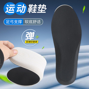 �㹭֧���\��Ь�|��վ����܊Ӗ�؂���Ʒ������ʺ�����m�\��Ь�|